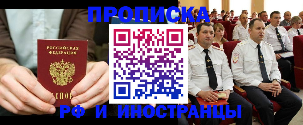 форма 3 в Моздоке